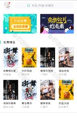 爱博体育官方app